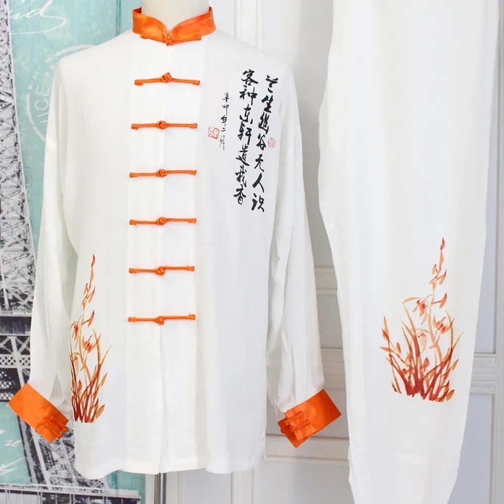 uniforme de dragon chinois traditionnel pour hommes et femmes, ensemble de vêtements kung fu, uniforme d'arts martiaux, tai chi kleding, taoist shaolin uniforme de dragon chinois traditionnel pour hommes et femmes, ensemble de vêtements kung fu, uniforme d'arts martiaux, tai chi kleding, taoist shaolin