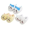 Chiikawa Jiikawa pantoufles en peluche ours auto-déprécateur Usachi Xiaobachiika pantoufles mignonnes intérieur chaussures en coton Super doux cadeau pour fille