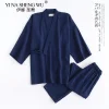 Kimono en Coton pour Homme, Pyjama Fin, Couleurs Noires et Marine, Vêtements de Maison Décontractés, Printemps Automne