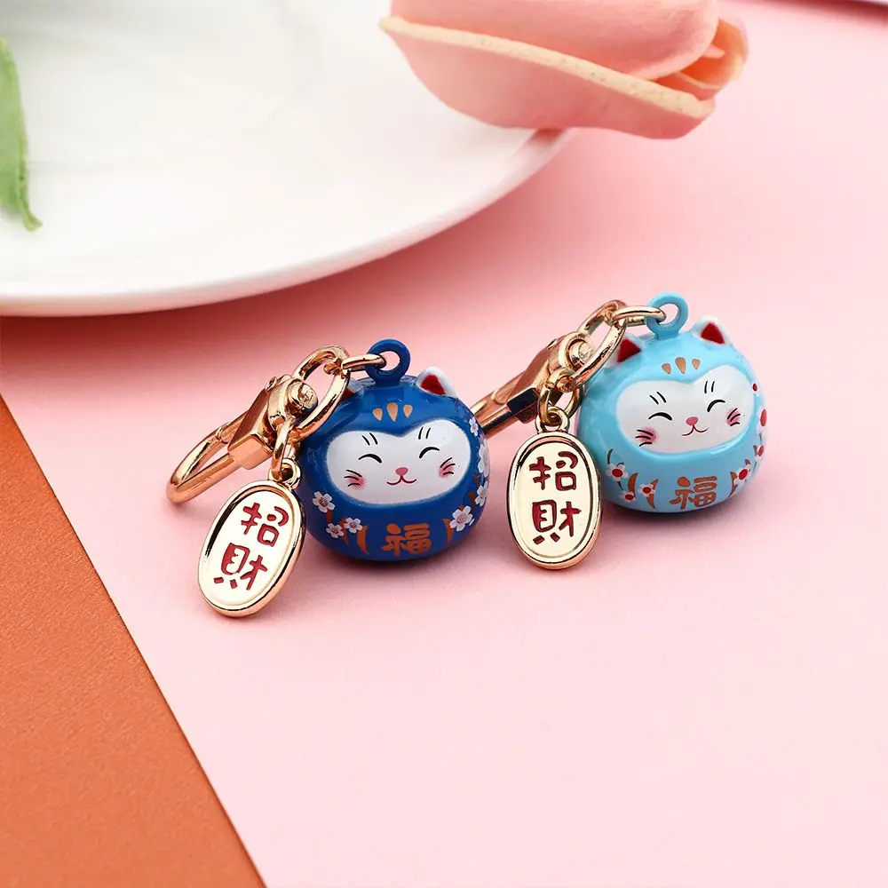 porte clés chat porte bonheur mignon japonais, porte clés pendentif dessin animé, ornements de sac equicar, cadeau de couple porte clés chat porte bonheur mignon japonais, porte clés pendentif dessin animé, ornements de sac equicar, cadeau de couple