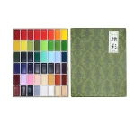 Peinture aquarelle professionnelle 24/48 couleurs, peinture japonaise, boîte Portable, peintures à l’aquarelle pour professionnels ou débutants Peinture aquarelle professionnelle 24/48 couleurs, peinture japonaise, boîte Portable, peintures à l’aquarelle pour professionnels ou débutants