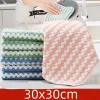 Chiffon de nettoyage absorbant l&rsquo;eau en fibre super fine pour personnes paresseuses, 30x30cm, 5 pièces
