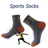 5 paires de chaussettes de sport pour hommes, printemps et automne, loisirs d'été, absorbant la sueur, confortables, fines et respirantes, basket ball meias eu 38 47
