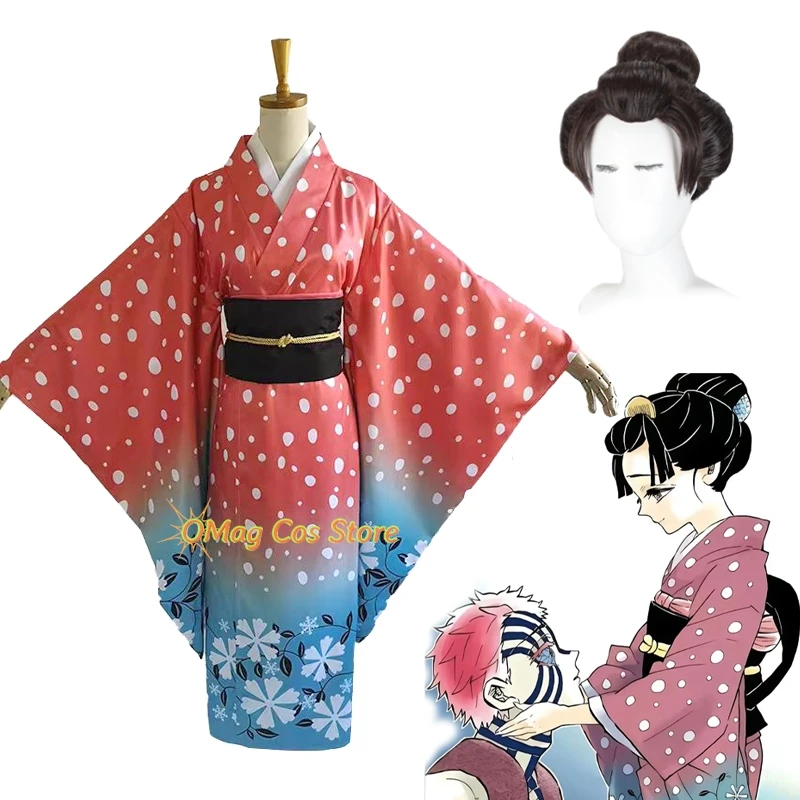 halloween koyuki cosplay costume kimono koyuki soyama hakuji femme femmes tenues japonaises rose vêtements perruque anime film vêtements halloween koyuki cosplay costume kimono koyuki soyama hakuji femme femmes tenues japonaises rose vêtements perruque anime film vêtements