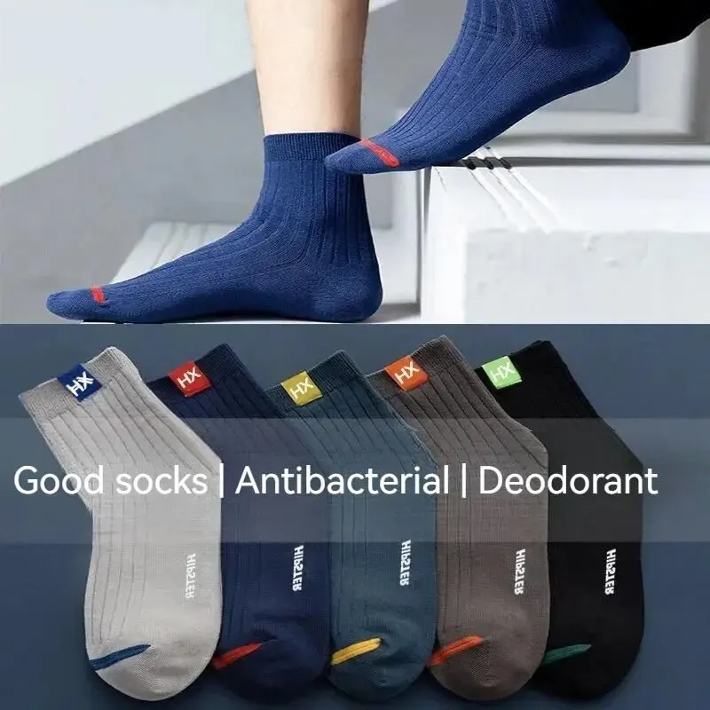 chaussettes mi mollet respirantes absorbant la transpiration pour hommes, chaussettes longues, chaussettes chaudes, chaussettes de sport carillon polyvalentes, automne et hiver, 5 paires chaussettes mi mollet respirantes absorbant la transpiration pour hommes, chaussettes longues, chaussettes chaudes, chaussettes de sport carillon polyvalentes, automne et hiver, 5 paires