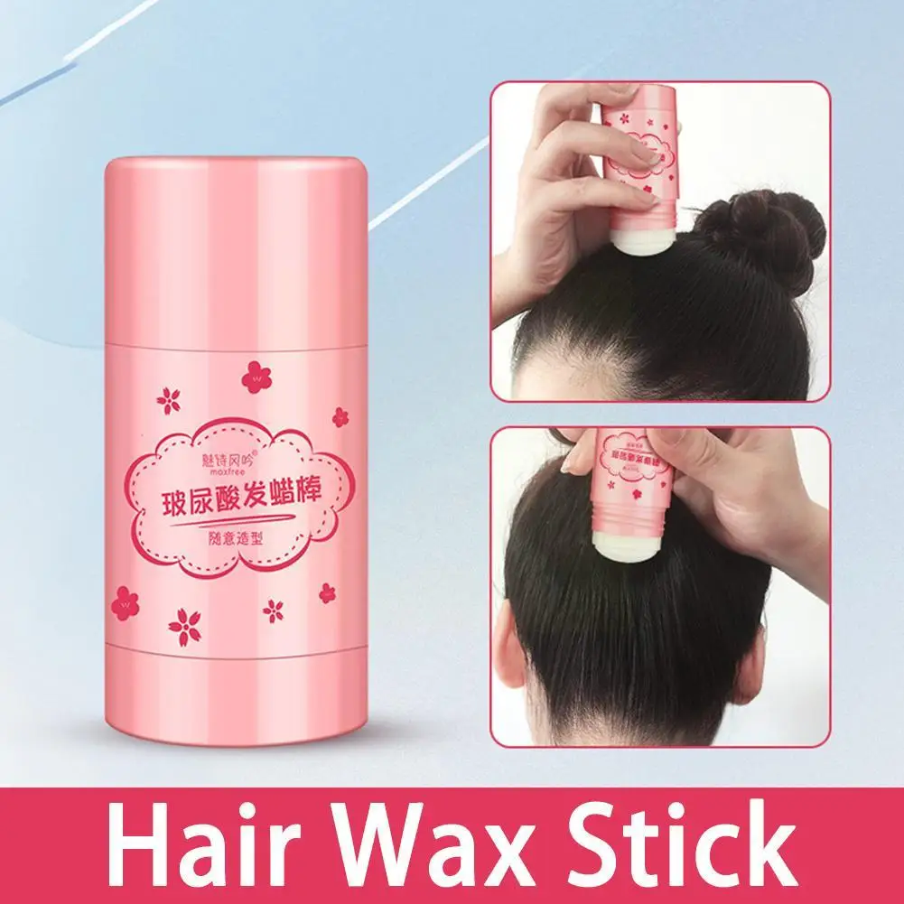 grework bâton prévient les frisottis pour cheveux lisses, nourrir les cheveux naturels, crème coiffante végétale, arrange at, non w155, m7m5, 40g grework bâton prévient les frisottis pour cheveux lisses, nourrir les cheveux naturels, crème coiffante végétale, arrange at, non w155, m7m5, 40g