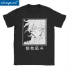 T-shirt à manches courtes et col rond en coton pour hommes et femmes, Stationary Ito, Komaeda, Gun, Manga, recruté anronpa, Awesome, Crewneck, Clothes T-shirt à manches courtes et col rond en coton pour hommes et femmes, Stationary Ito, Komaeda, Gun, Manga, recruté anronpa, Awesome, Crewneck, Clothes