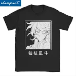 T-shirt à manches courtes et col rond en coton pour hommes et femmes, Stationary Ito, Komaeda, Gun, Manga, recruté anronpa, Awesome, Crewneck, Clothes