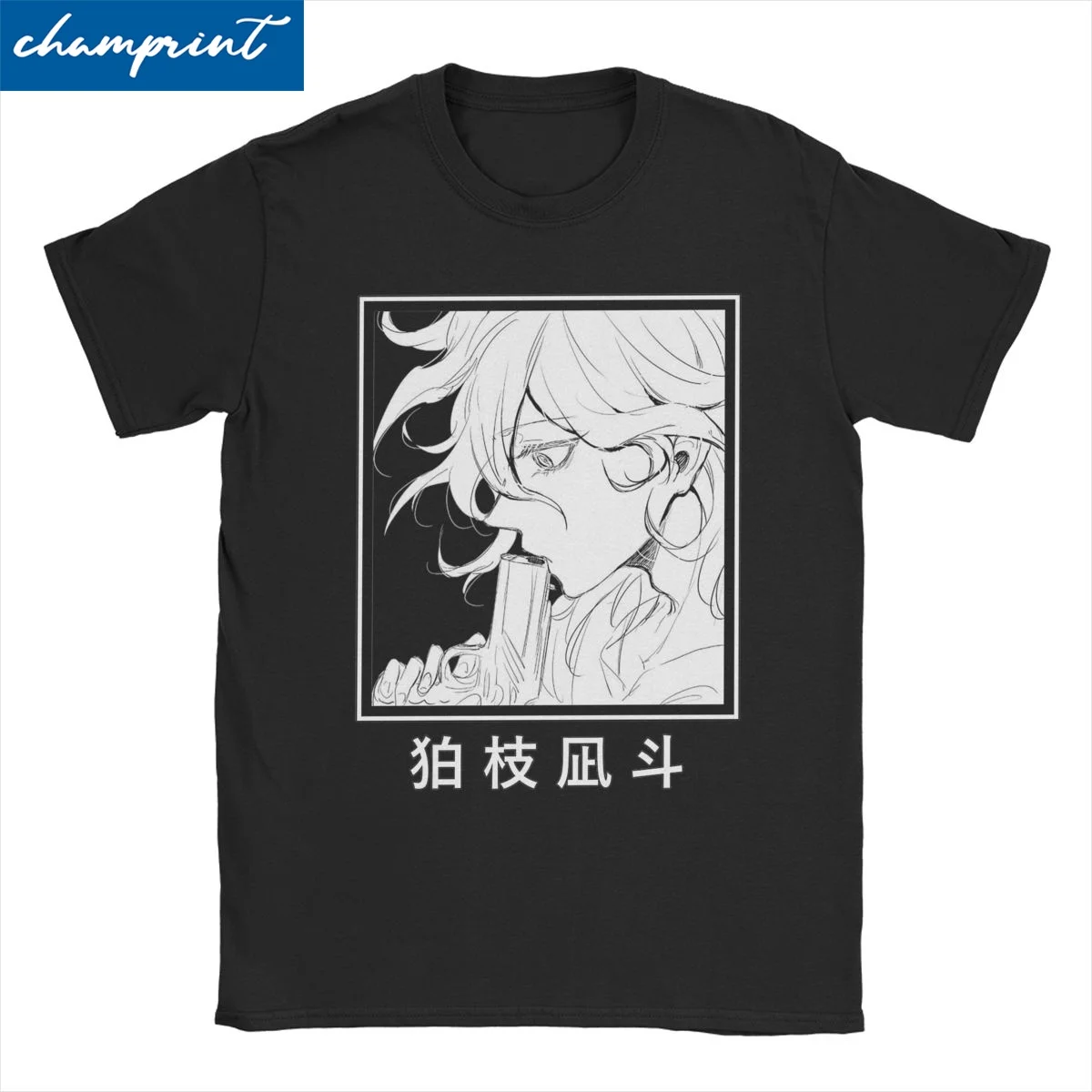 T-shirt à manches courtes et col rond en coton pour hommes et femmes, Stationary Ito, Komaeda, Gun, Manga, recruté anronpa, Awesome, Crewneck, Clothes T-shirt à manches courtes et col rond en coton pour hommes et femmes, Stationary Ito, Komaeda, Gun, Manga, recruté anronpa, Awesome, Crewneck, Clothes