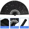 Éventail à main scintillant, grand éventail pliable en bambou pour spectacle de festival, accessoire de décoration élégant et réutilisable
