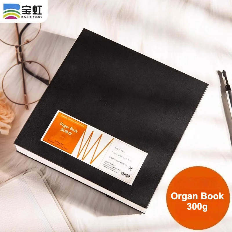 baohong organ book academy papier aquarelle 300g coton pressé à froid pressé à chaud pliable portable dessin carnet de croquis baohong organ book academy papier aquarelle 300g coton pressé à froid pressé à chaud pliable portable dessin carnet de croquis