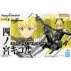 bandai – figurine d'action frs kaiju no.8 kikoru shinomiya, modèle d'assemblage à collectionner, jouets, ornements de noël, cadeau pour enfants