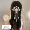 Pinces à friser pour femmes, bâtons de cheveux, Style chinois, fleur, pompon, épingle à cheveux, outils de coiffure, accessoires pour cheveux féminins, nouveaux couvre-chef Pinces à friser pour femmes, bâtons de cheveux, Style chinois, fleur, pompon, épingle à cheveux, outils de coiffure, accessoires pour cheveux féminins, nouveaux couvre-chef