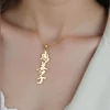 dreamtimes spécial japonais kanji collier nom japonais collier personnalisé japonais collier personnalisé japonais collier