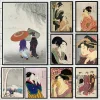 Art mural sur toile vintage pour la décoration de la maison, affiche et impressions de geisha japonaise financièrement, gérer une femme