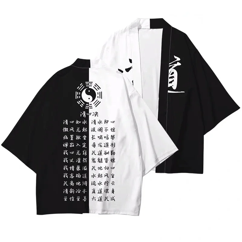 Chinois taoïste prêtre Kanji imprimé Kimono 3D imprimé japonais traditionnel drôle Yukata femmes hommes été à la mode Cardigan Haori Chinois taoïste prêtre Kanji imprimé Kimono 3D imprimé japonais traditionnel drôle Yukata femmes hommes été à la mode Cardigan Haori