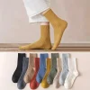 5/10 paires de chaussettes d'équipage confortables à rayures de couleurs mélangées vibrantes – doux, respirant, classique, décontracté, usage quotidien
