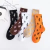 Nouvelle corée Harajuku chaussettes femme broderie croix sport chaussettes décontractées mode Simple amour motif coton chaussettes