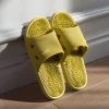 pantoufles de massage simples, solides et épaisses, tongs antidérapantes à plateforme et bout ouvert, vêtements de plage eva, sandales d'intérieur pour la plage