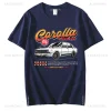 t shirt à manches courtes en coton pour homme et femme, col ras du cou, style harajuku, jdm old school 10/2019, anische auto, cortrustell30
