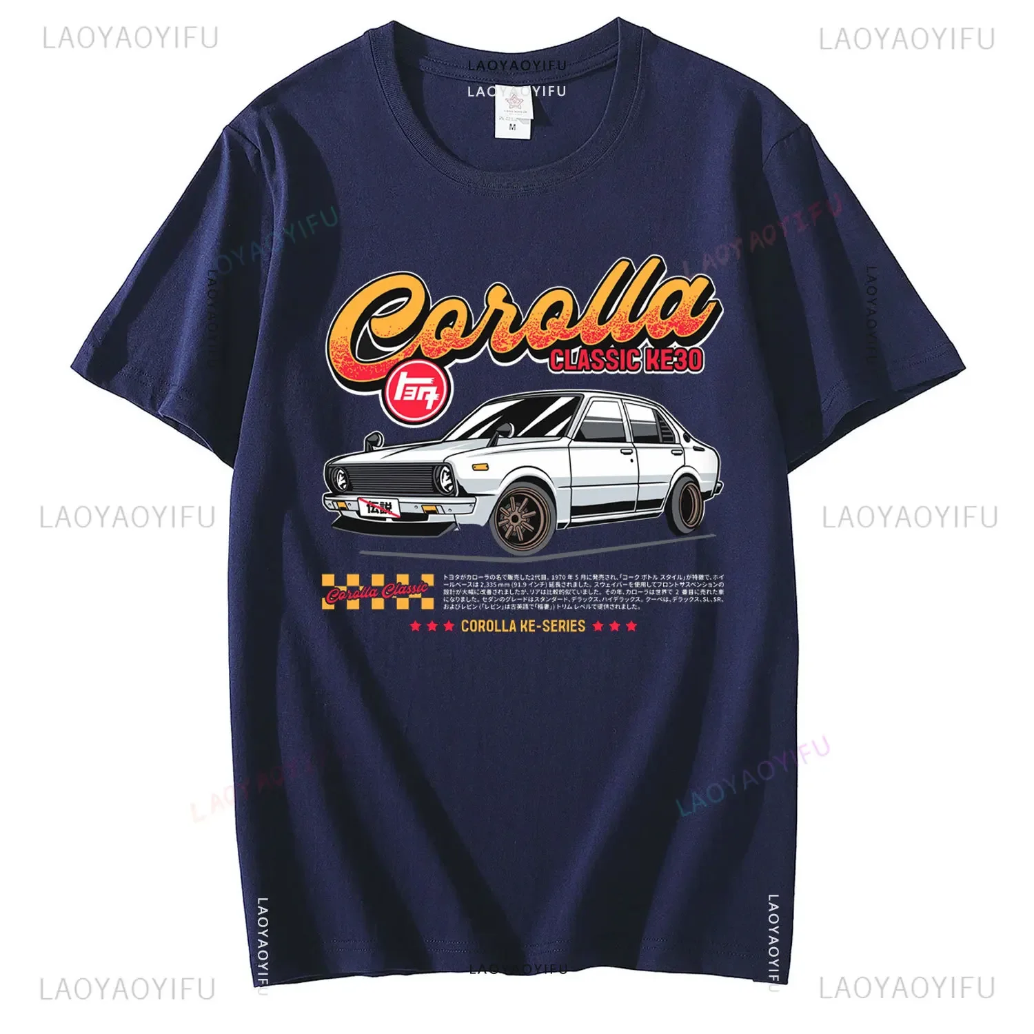 t shirt à manches courtes en coton pour homme et femme, col ras du cou, style harajuku, jdm old school 10/2019, anische auto, cortrustell30 t shirt à manches courtes en coton pour homme et femme, col ras du cou, style harajuku, jdm old school 10/2019, anische auto, cortrustell30