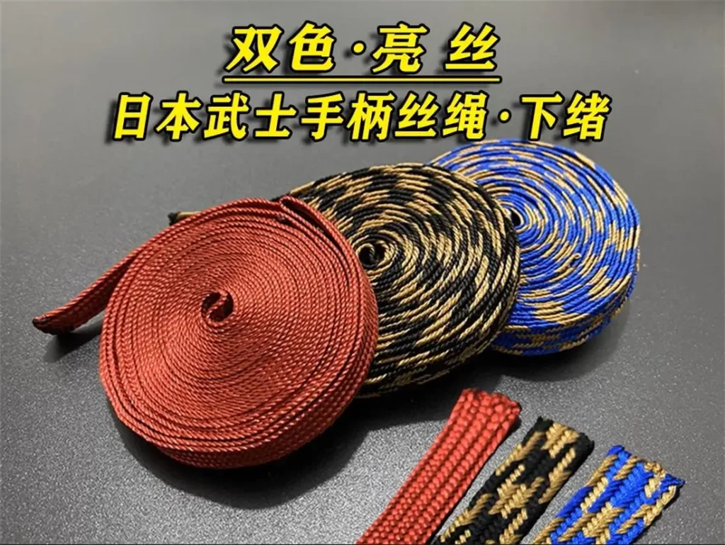 Ito Sageo – ficelle en soie brillante de 4m, pour épée japonaise Katana Tachi Wakizashi, poignée Tsuka/fourreau de plage