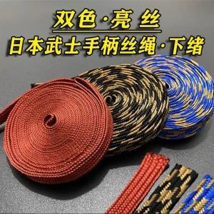 Ito Sageo – ficelle en soie brillante de 4m, pour épée japonaise Katana Tachi Wakizashi, poignée Tsuka/fourreau de plage