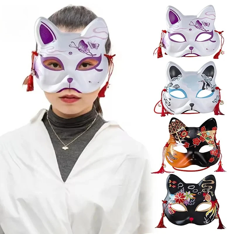 masque de cosplay demi masque fait à la main, masque de chat japonais, style japonais pour spectacles sur scène, anime cosplay masque de cosplay demi masque fait à la main, masque de chat japonais, style japonais pour spectacles sur scène, anime cosplay
