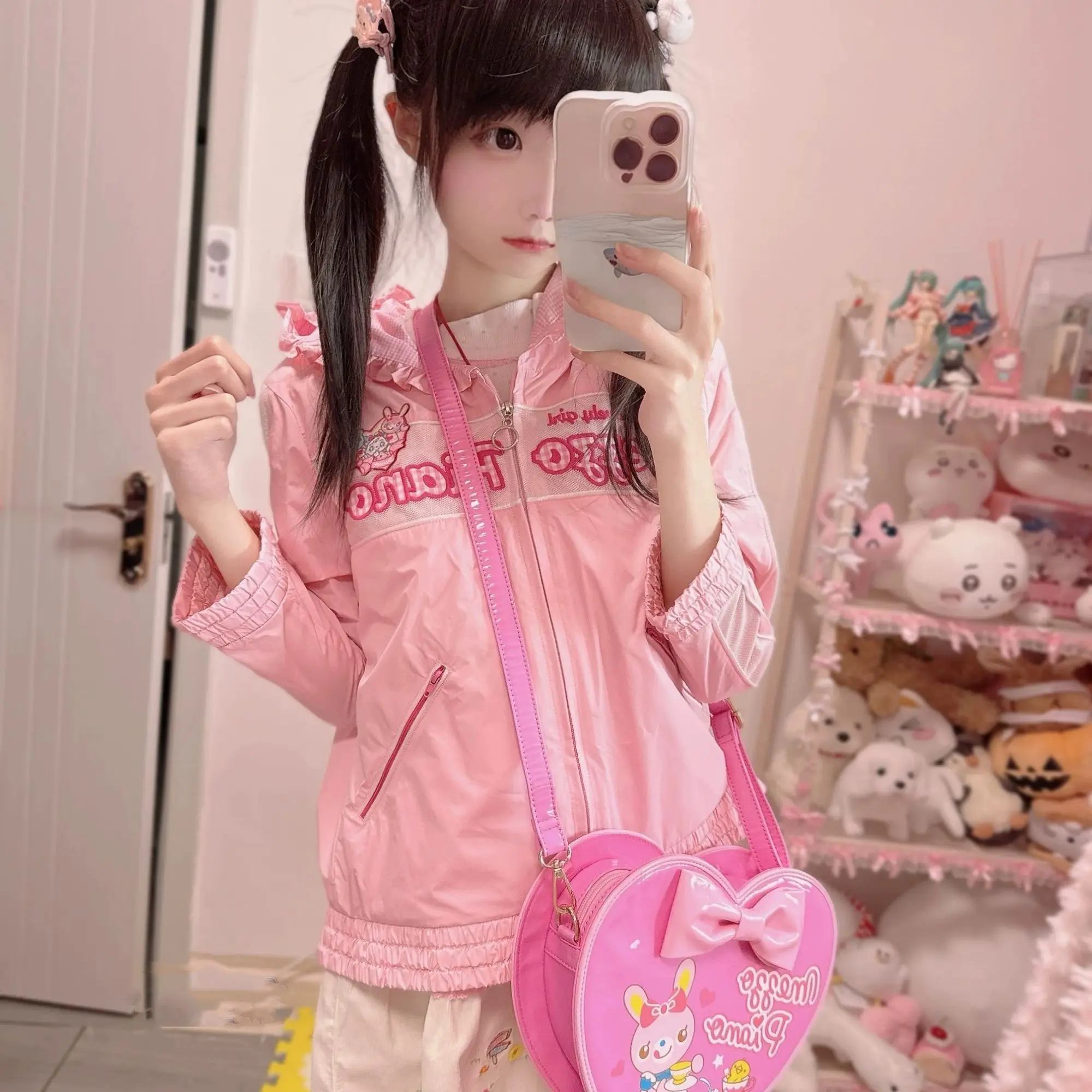 sac à bandoulière japonais pour femmes, mignon, dessin animé mp, esthétique, vêtements de fille lolita, accessoires y2k, sac à bandoulière de grande capacité sac à bandoulière japonais pour femmes, mignon, dessin animé mp, esthétique, vêtements de fille lolita, accessoires y2k, sac à bandoulière de grande capacité