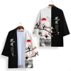 Kimono unisexe noir et blanc, Cosplay samouraï, hauts tendance, Cardigan décontracté, Costume Yukata, Streetwear japonais, vêtements traditionnels Kimono unisexe noir et blanc, Cosplay samouraï, hauts tendance, Cardigan décontracté, Costume Yukata, Streetwear japonais, vêtements traditionnels