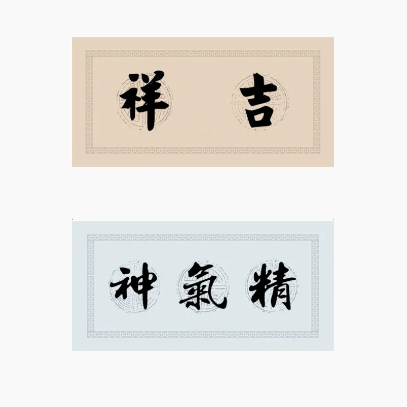 papier de calligraphie chinoise, papier xuan pastel wadang, papier de riz à moitié mûr, papier de couplet, papier décoré arroz papier de calligraphie chinoise, papier xuan pastel wadang, papier de riz à moitié mûr, papier de couplet, papier décoré arroz