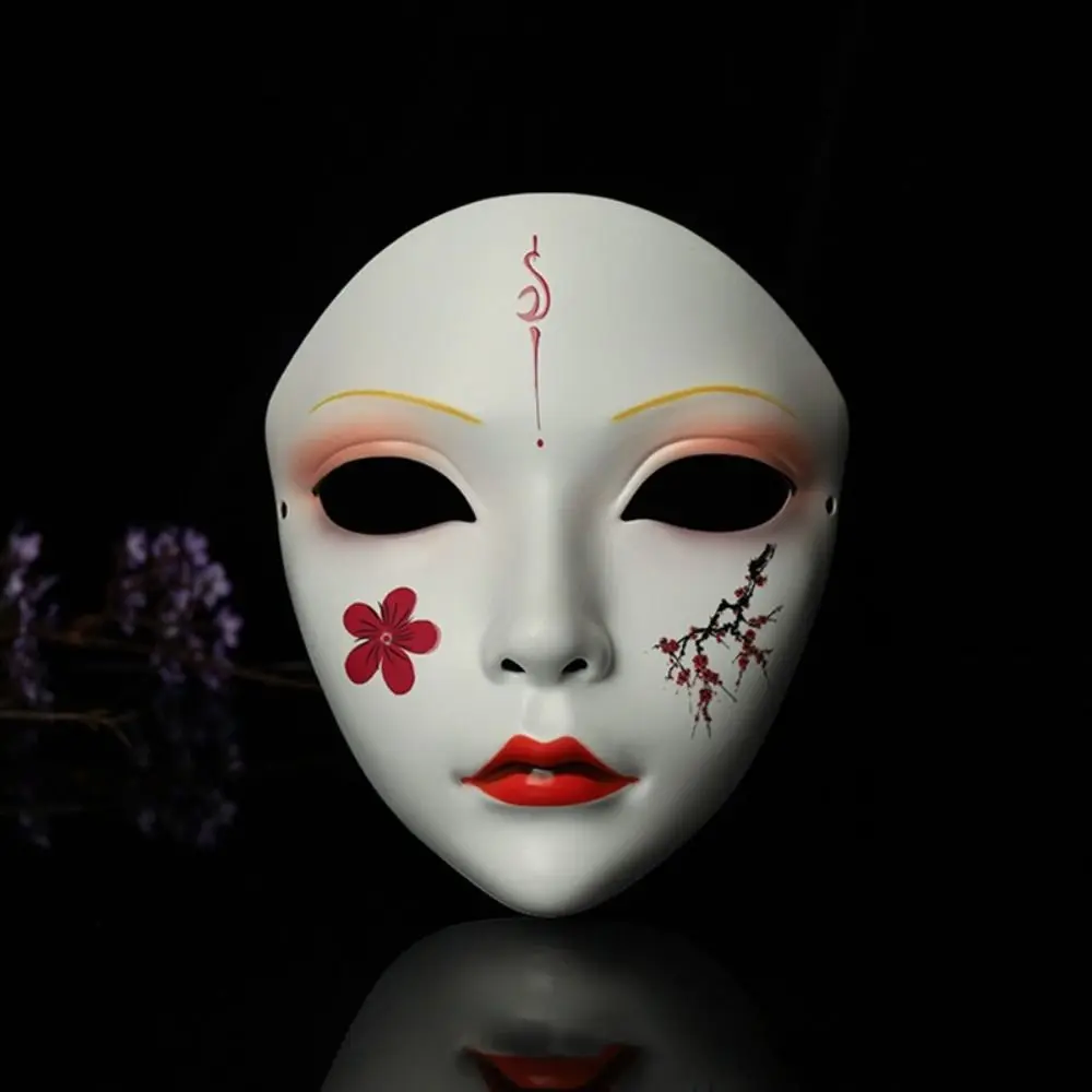 masque de geisha de cosplay complet créatif, masque de cosplay hanfu effrayant à fleurs, mascarade drôle, masque japonais, spectacle de jouets masque de geisha de cosplay complet créatif, masque de cosplay hanfu effrayant à fleurs, mascarade drôle, masque japonais, spectacle de jouets