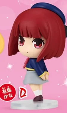oshi no ko figurines d'action hosh37, loamendements ai, aqua ornament, gashapon official, authentique, modèle oshi no ko figurines d'action hosh37, loamendements ai, aqua ornament, gashapon official, authentique, modèle