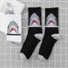 printemps été haute qualité harajuku chaussette style chaussettes pour femmes hommes coton hip hop chaussettes homme meias hommes calcetines