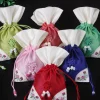 sac à bijoux d'aromathérapie traditionnel coréen en soie brodée d'herbes, pochettes en brocart de soie, sac cadeau