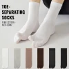 MiiOW chaussettes à bout fendu hommes japonais Tabi chaussettes 100% pur coton chaussette longue cinq doigts deux orteils chaussette Ninja Geta Anti odeur chaussette Sport