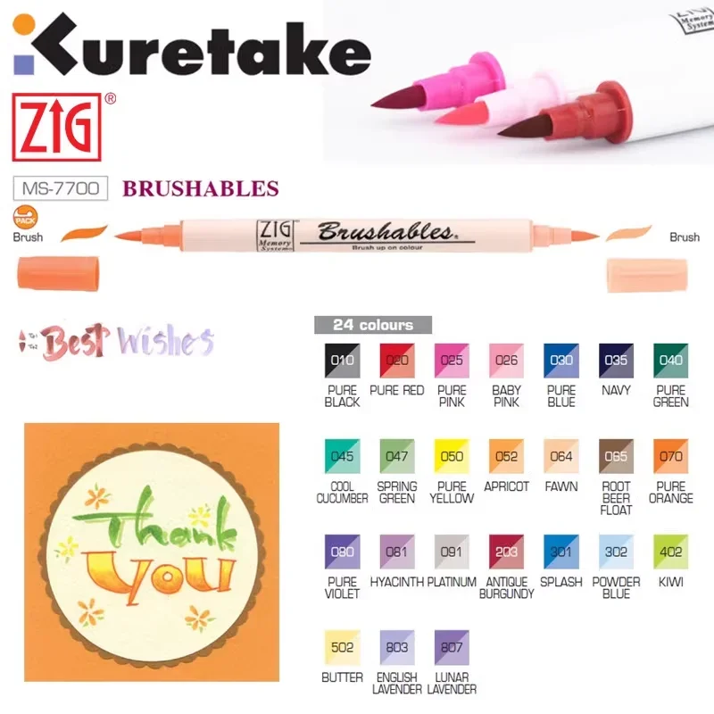 stylos pinceaux aquarelle à double pointe zig kuretake du japon, pointes souples, double nuances pour effets étonnants, pour journaux et œuvres d'art faites à la main stylos pinceaux aquarelle à double pointe zig kuretake du japon, pointes souples, double nuances pour effets étonnants, pour journaux et œuvres d'art faites à la main