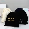 ☆ pochette en velours, sac à cordon pour sèche cheveux, sac de rangement de bijoux à cordon