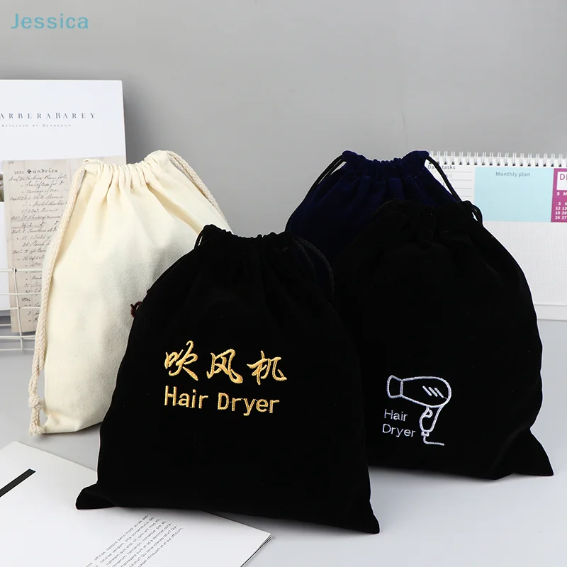 ☆ pochette en velours, sac à cordon pour sèche cheveux, sac de rangement de bijoux à cordon ☆ pochette en velours, sac à cordon pour sèche cheveux, sac de rangement de bijoux à cordon
