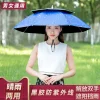 chapeau parapluie de pêche, casquette de pluie, mains libres, couvre chef anti uv, imperméable, pour la pêche, le jardinage, le golf, l'extérieur