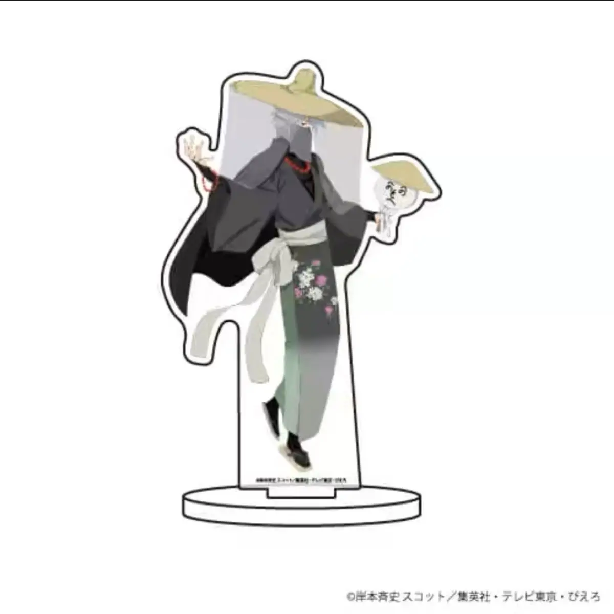 oni parade – support en acrylique, affichage de figurines hatake kakashi, collection de marchandises anime, décoration de bureau, accessoires d'ornement oni parade – support en acrylique, affichage de figurines hatake kakashi, collection de marchandises anime, décoration de bureau, accessoires d'ornement