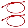 Lot de 2 bracelets bouddhistes tibétains pour femmes et hommes, corde tressée à la main, pour la Protection, prière familiale