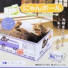 les griffes de la boîte à litière pour chat de style japonais peuvent broyer la planche à gratter pour chat de la maison, planche à gratter pour chat jouet, carton ondulé inférieur