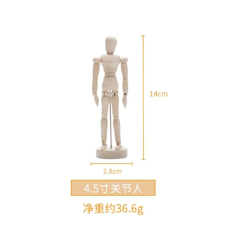 mannequin de dessin en bois de corps d'homme, modèle rotatif, artiste, membres mobiles, figurauckland, humain, mâle, l'inventaire, artisanat de décoration mannequin de dessin en bois de corps d'homme, modèle rotatif, artiste, membres mobiles, figurauckland, humain, mâle, l'inventaire, artisanat de décoration