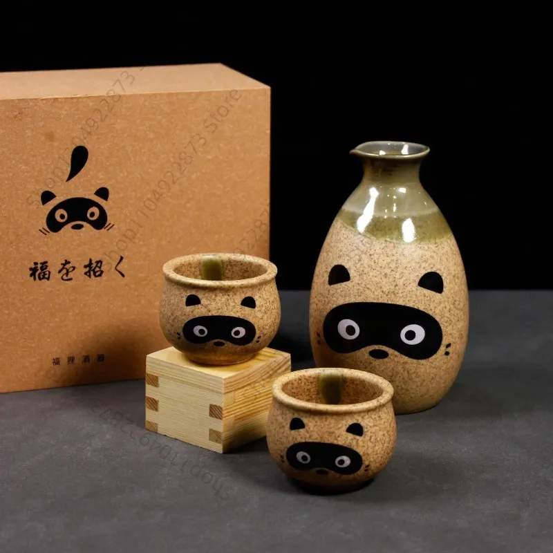 Kit de pots à saké japonais, civette peinte à la main, ensemble de tasses Shochu pour chat, vin rétro en céramique, deux tasses, ustensiles de Bar pour ensembles de Bar cadeaux, accessoires Kit de pots à saké japonais, civette peinte à la main, ensemble de tasses Shochu pour chat, vin rétro en céramique, deux tasses, ustensiles de Bar pour ensembles de Bar cadeaux, accessoires