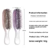Brosse de massage de tête Premium pour cuir chevelu, masseur de cheveux japonais, brosse à shampoing, brosse démêlante en plastique humide, peigne de nettoyage des cheveux, or Rose