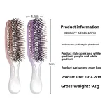 Brosse de massage de tête Premium pour cuir chevelu, masseur de cheveux japonais, brosse à shampoing, brosse démêlante en plastique humide, peigne de nettoyage des cheveux, or Rose Brosse de massage de tête Premium pour cuir chevelu, masseur de cheveux japonais, brosse à shampoing, brosse démêlante en plastique humide, peigne de nettoyage des cheveux, or Rose