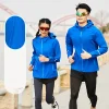 Veste Coupe-Vent Ultrafin pour Homme, Vêtement de Protection Solaire, de Camping, de Cyclisme, de Pêche, Collection Été Veste Coupe-Vent Ultrafin pour Homme, Vêtement de Protection Solaire, de Camping, de Cyclisme, de Pêche, Collection Été