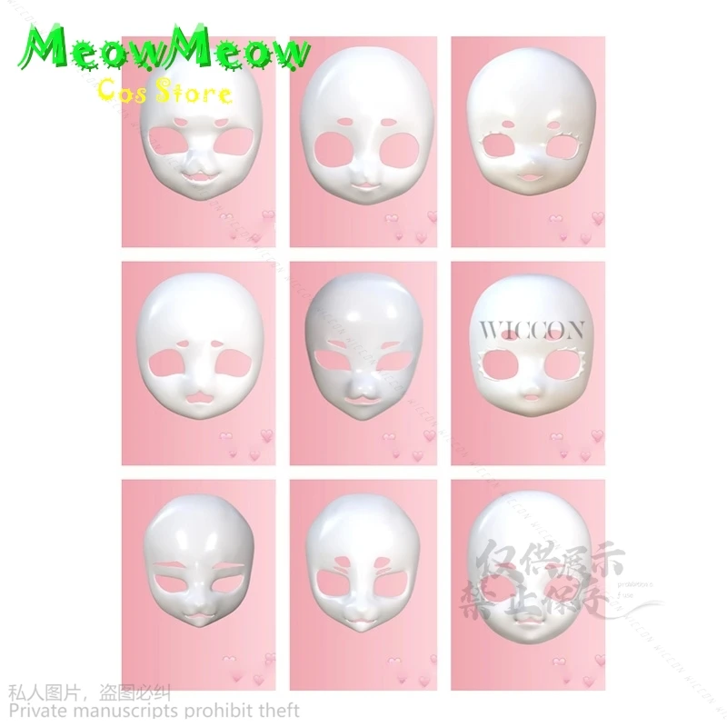 Anime Cosplay fourrure crâne Kig mignon japonais bête tête COS bête Costume Lolita masque tête coquille Halloween femme homme Roleplay Cos Anime Cosplay fourrure crâne Kig mignon japonais bête tête COS bête Costume Lolita masque tête coquille Halloween femme homme Roleplay Cos