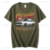 t shirt à manches courtes en coton pour homme et femme, col ras du cou, style harajuku, jdm old school 10/2019, anische auto, cortrustell30